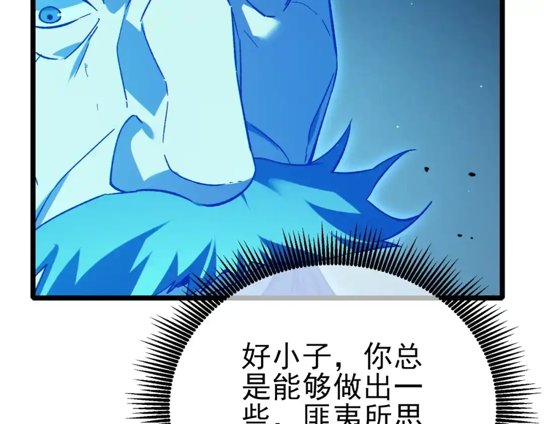 第909页