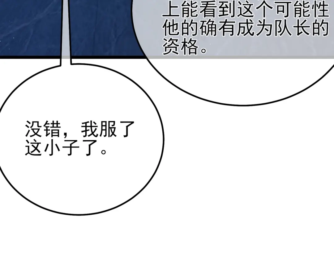 第942页