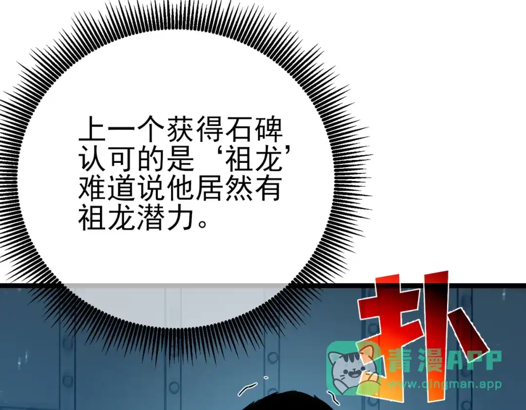 第242页
