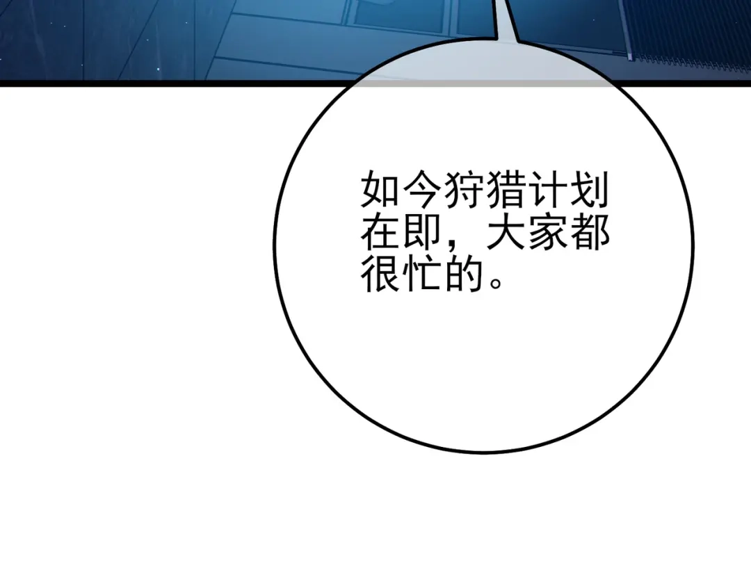 第703页