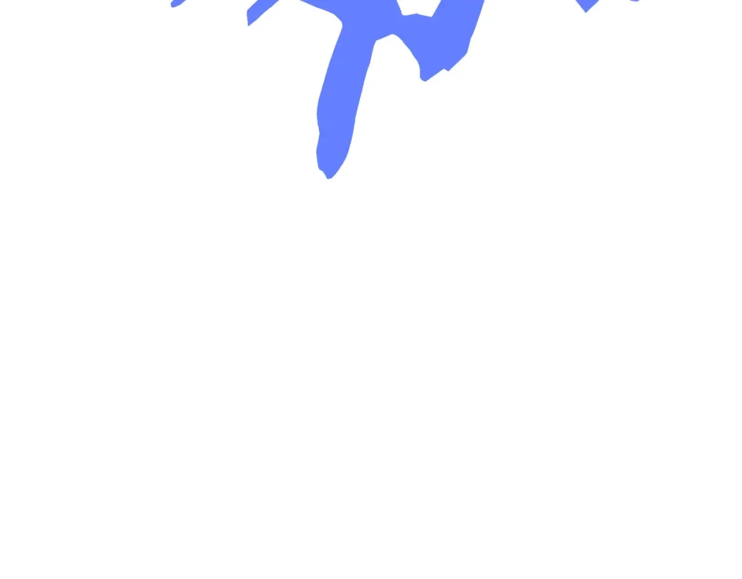 第973页