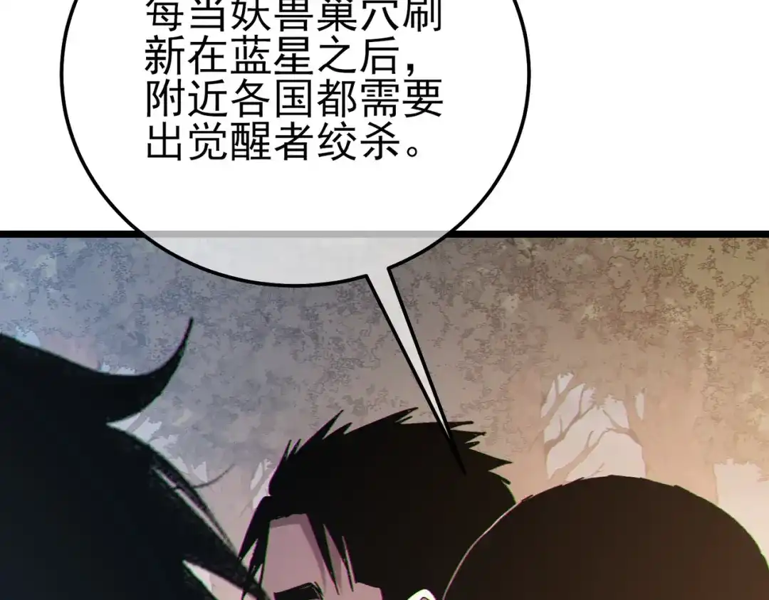 第309页