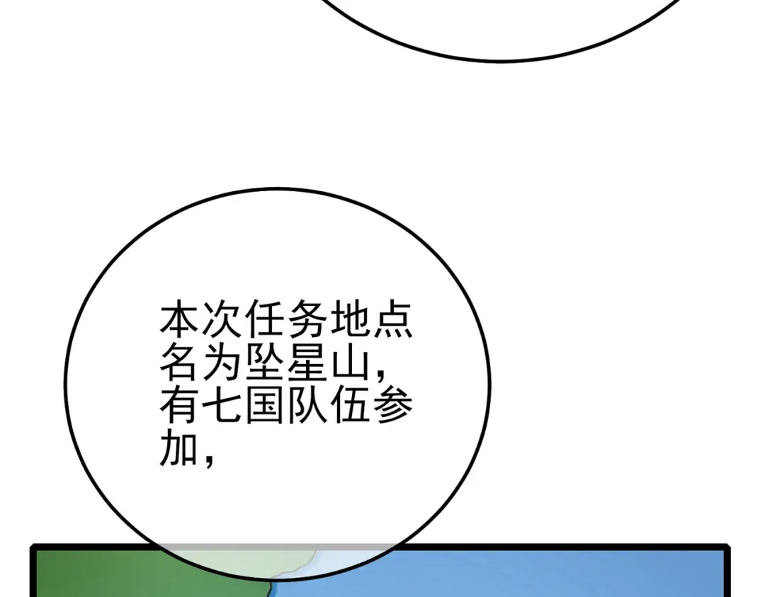 第334页