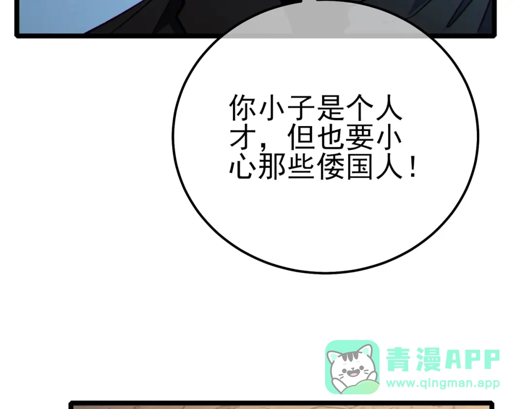第404页