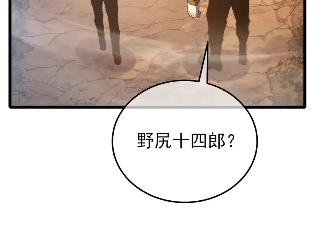 第582页