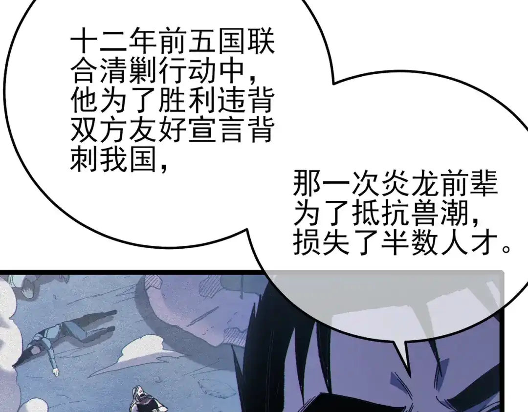 第619页