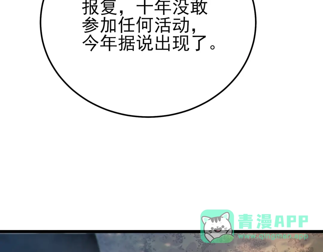 第644页