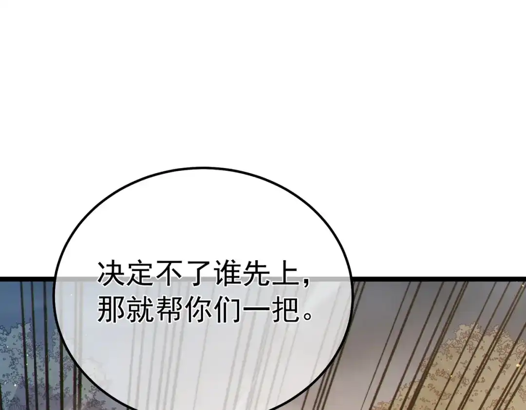 第711页