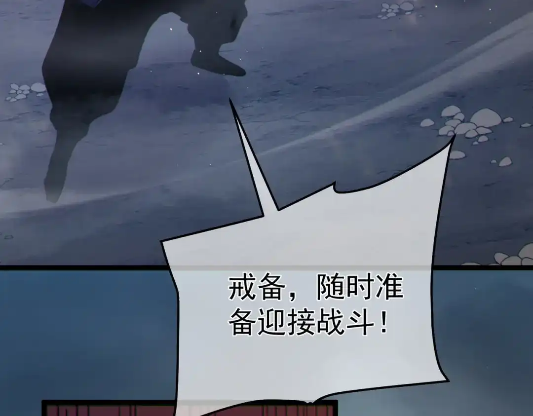 第777页