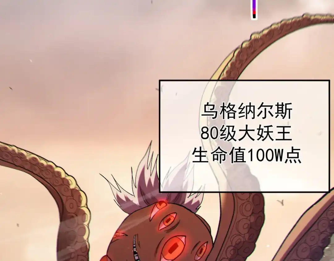 第797页