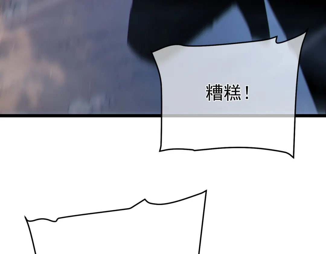 第821页