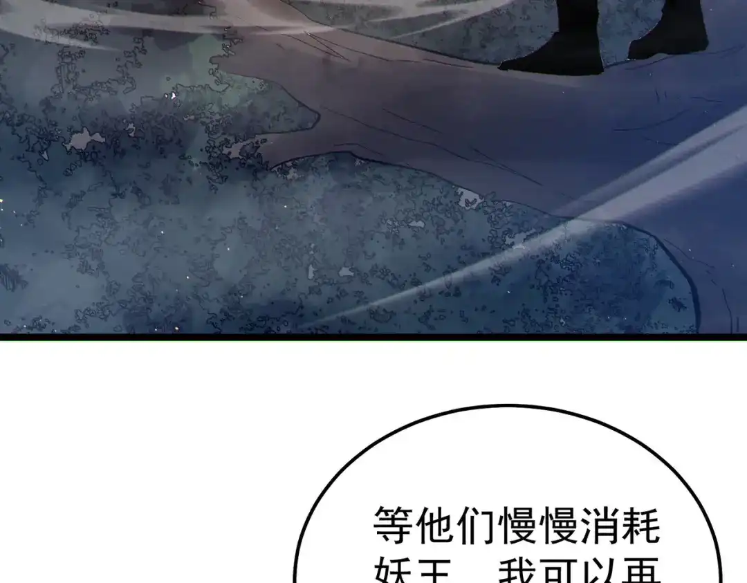 第941页