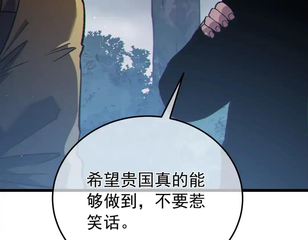 第252页