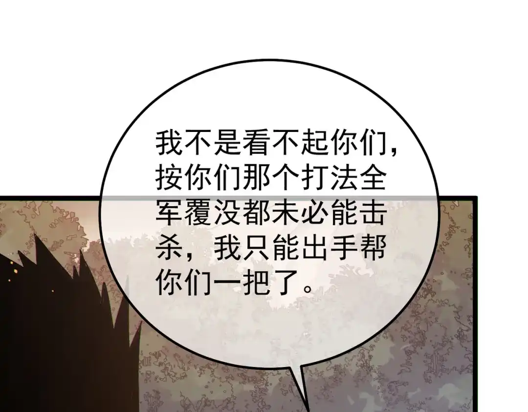 第831页