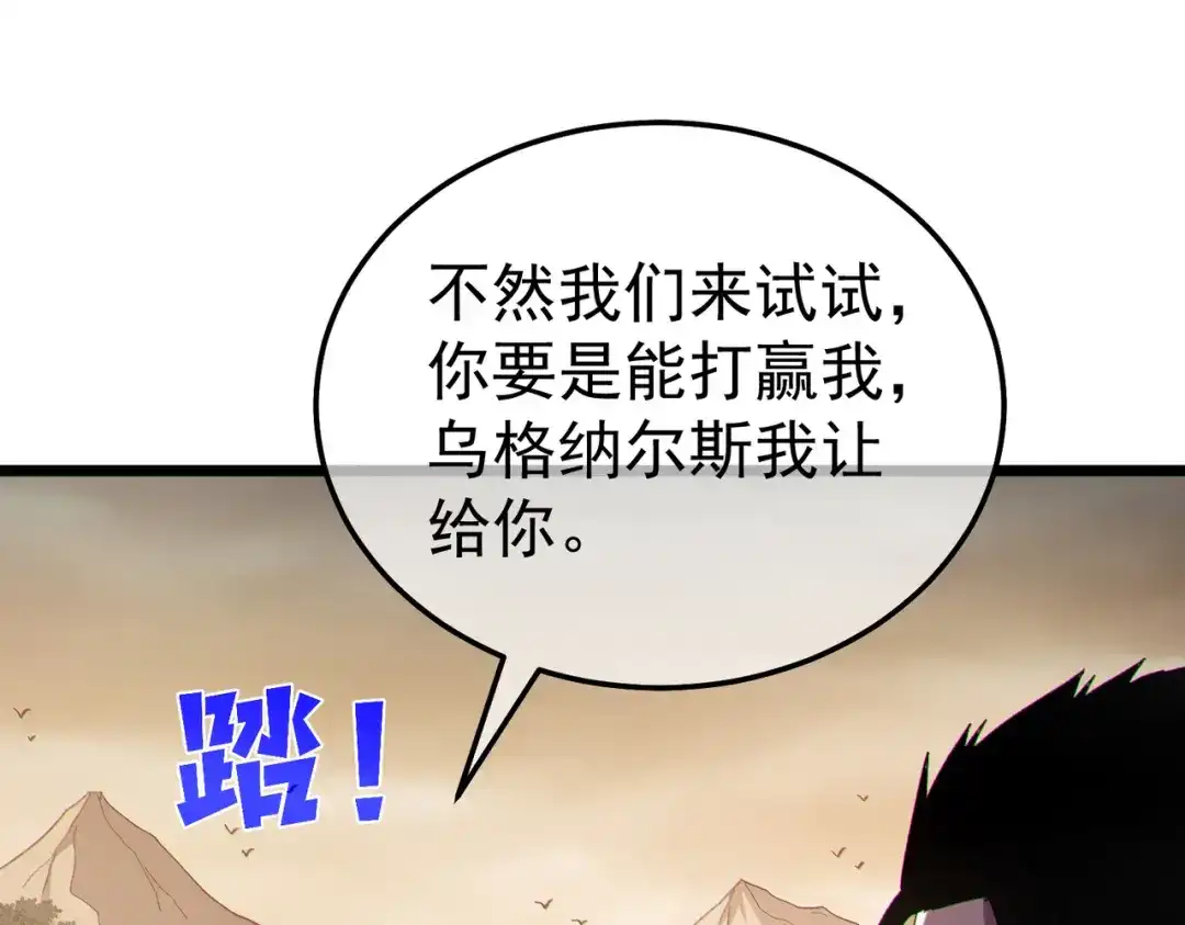 第851页