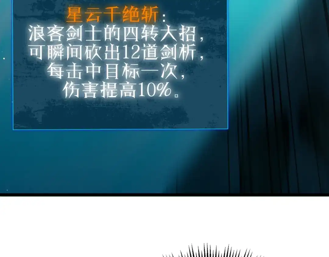 第920页