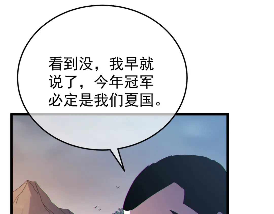 第511页