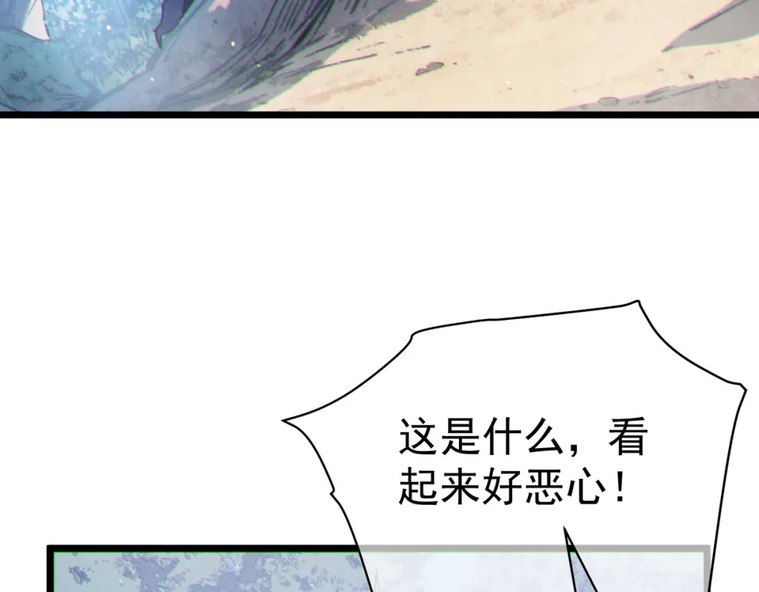 第749页