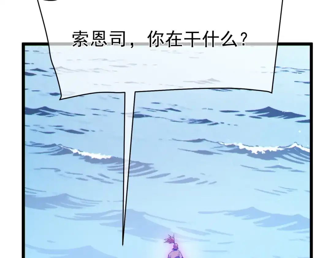 第811页