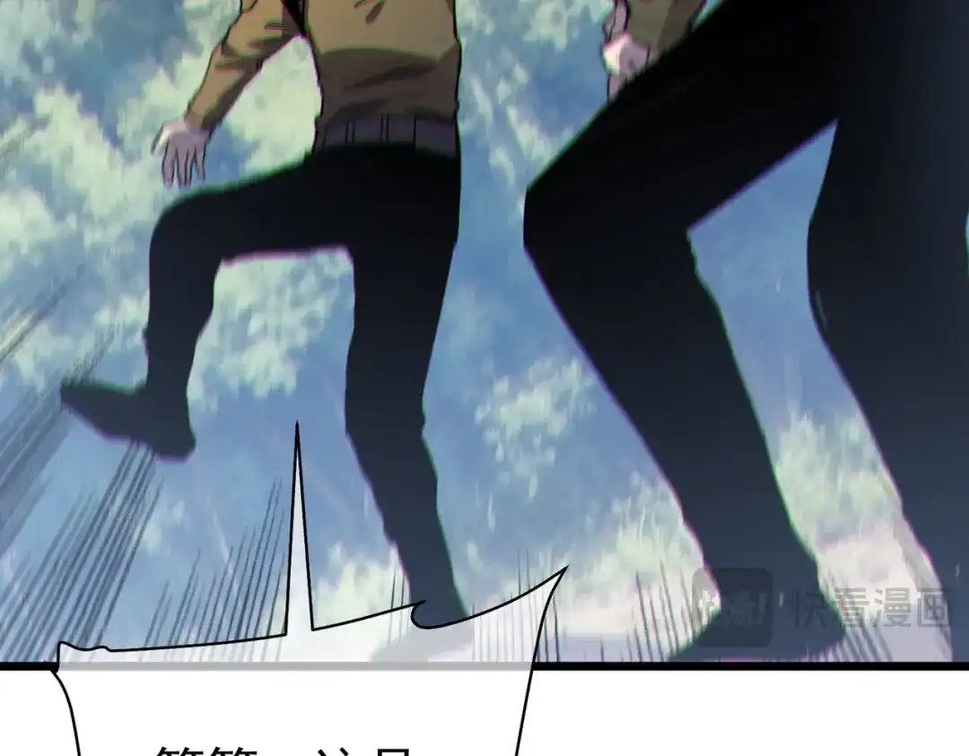 第482页