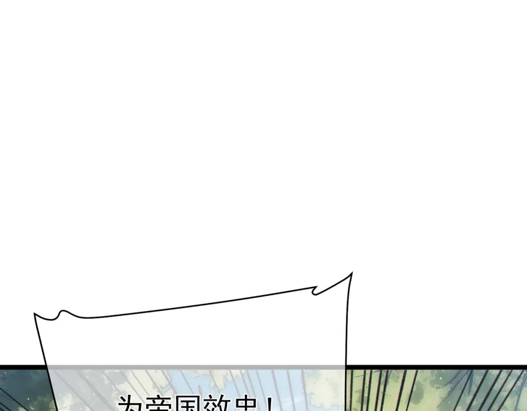 第578页