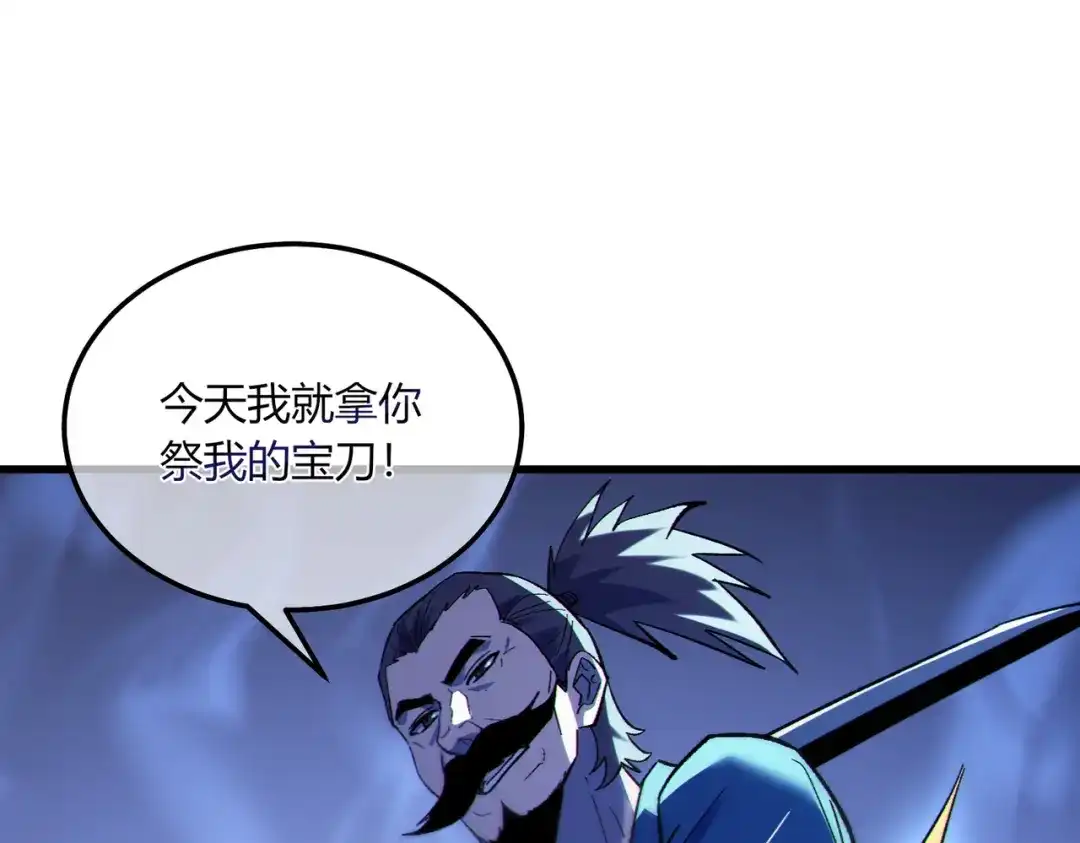 第208页