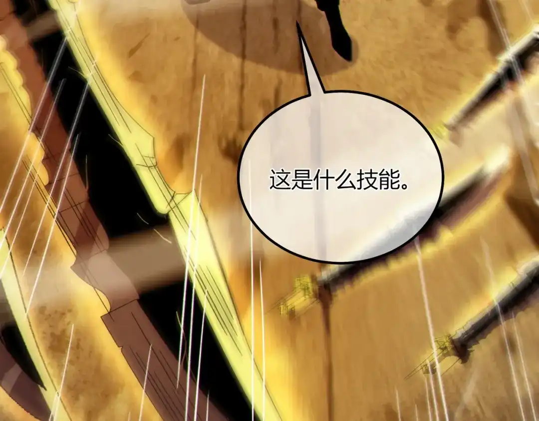 第288页
