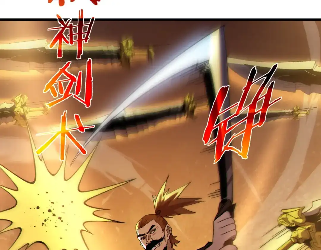 第304页