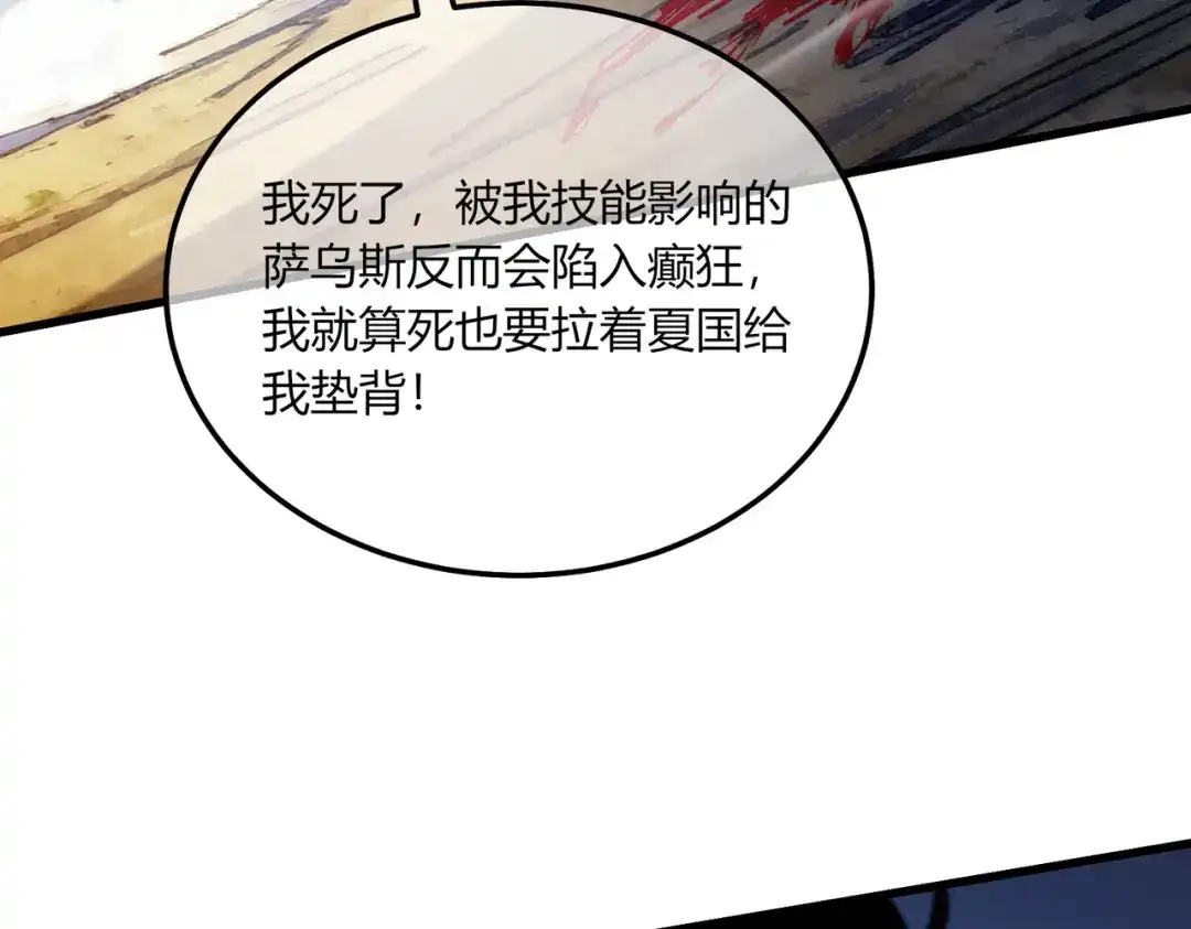第584页