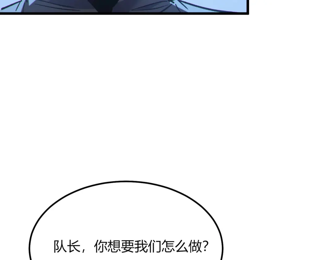 第856页
