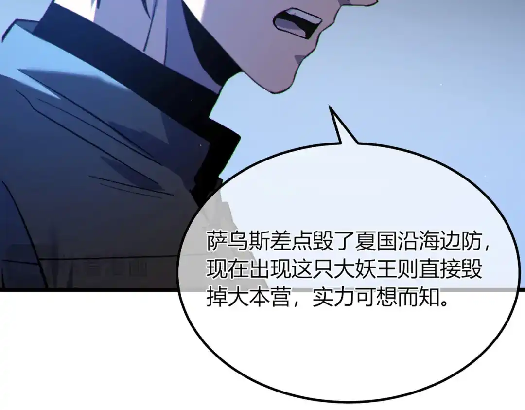 第884页