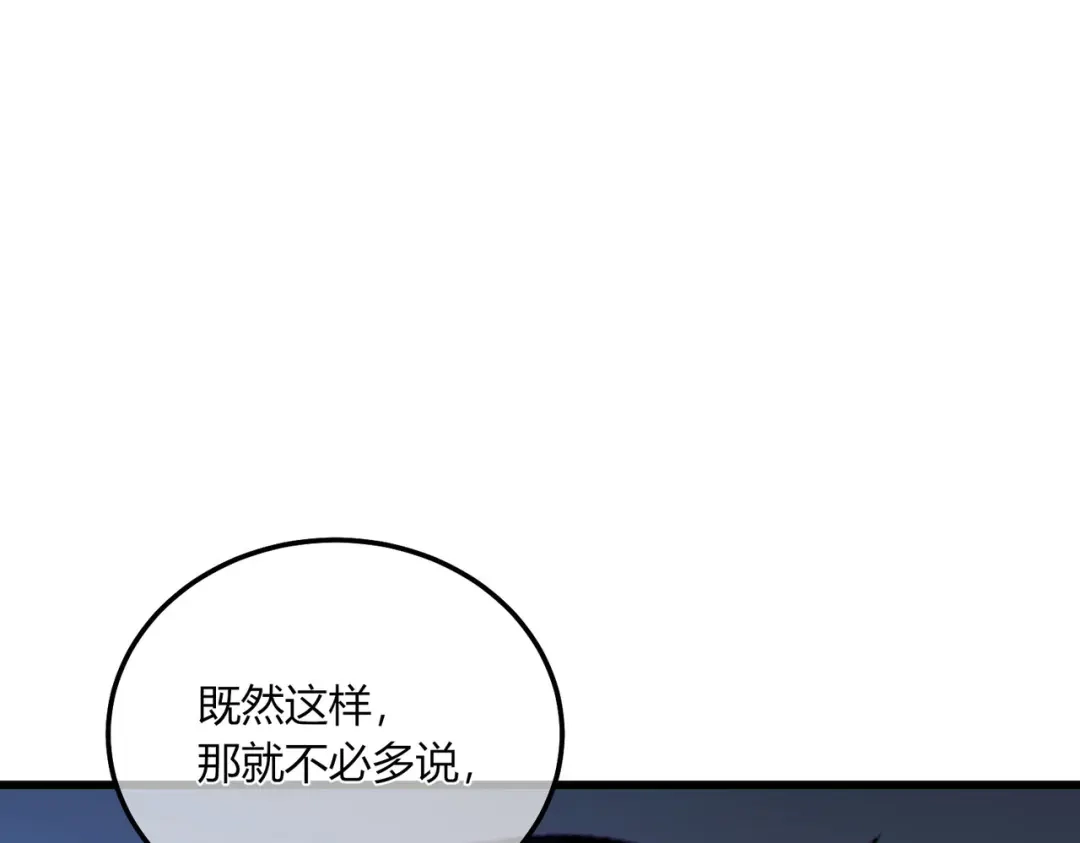 第917页