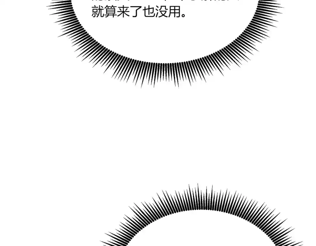 第979页