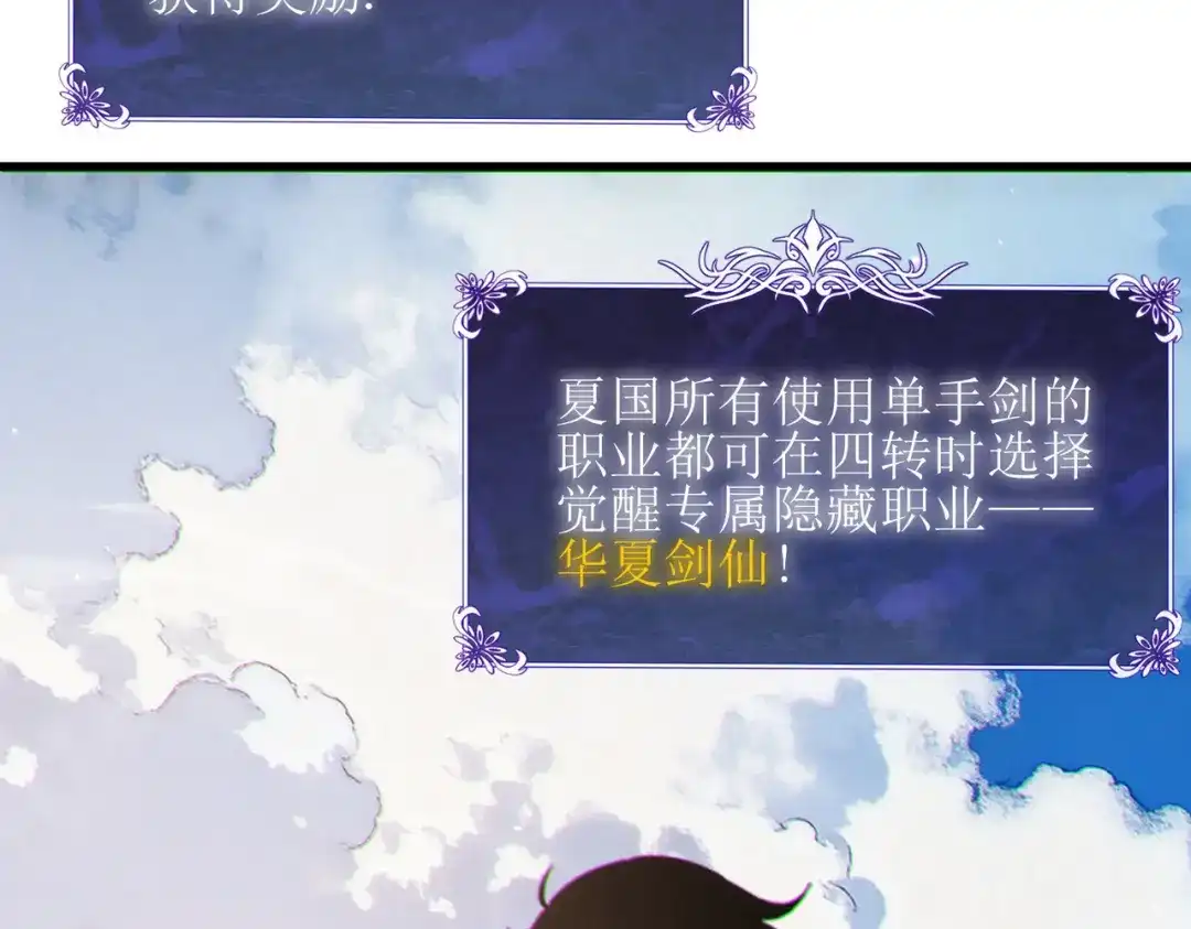 第432页