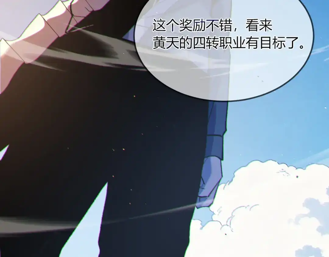 第448页