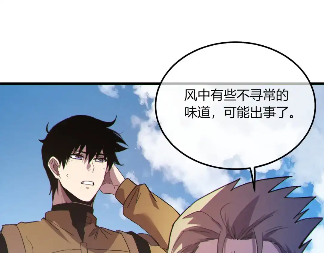 第528页