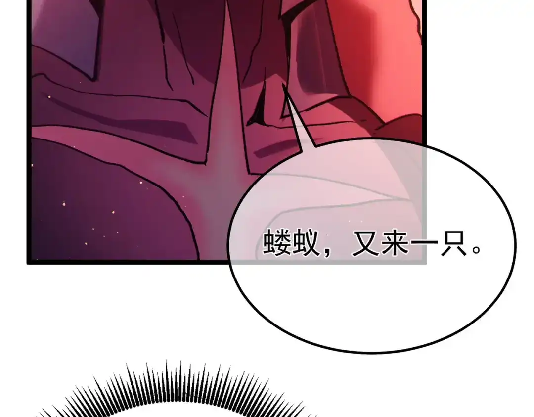 第866页