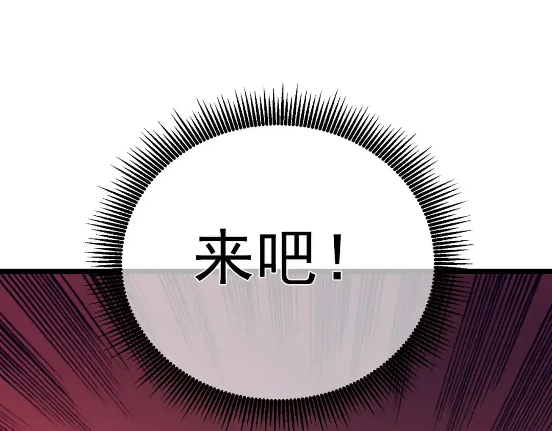第923页
