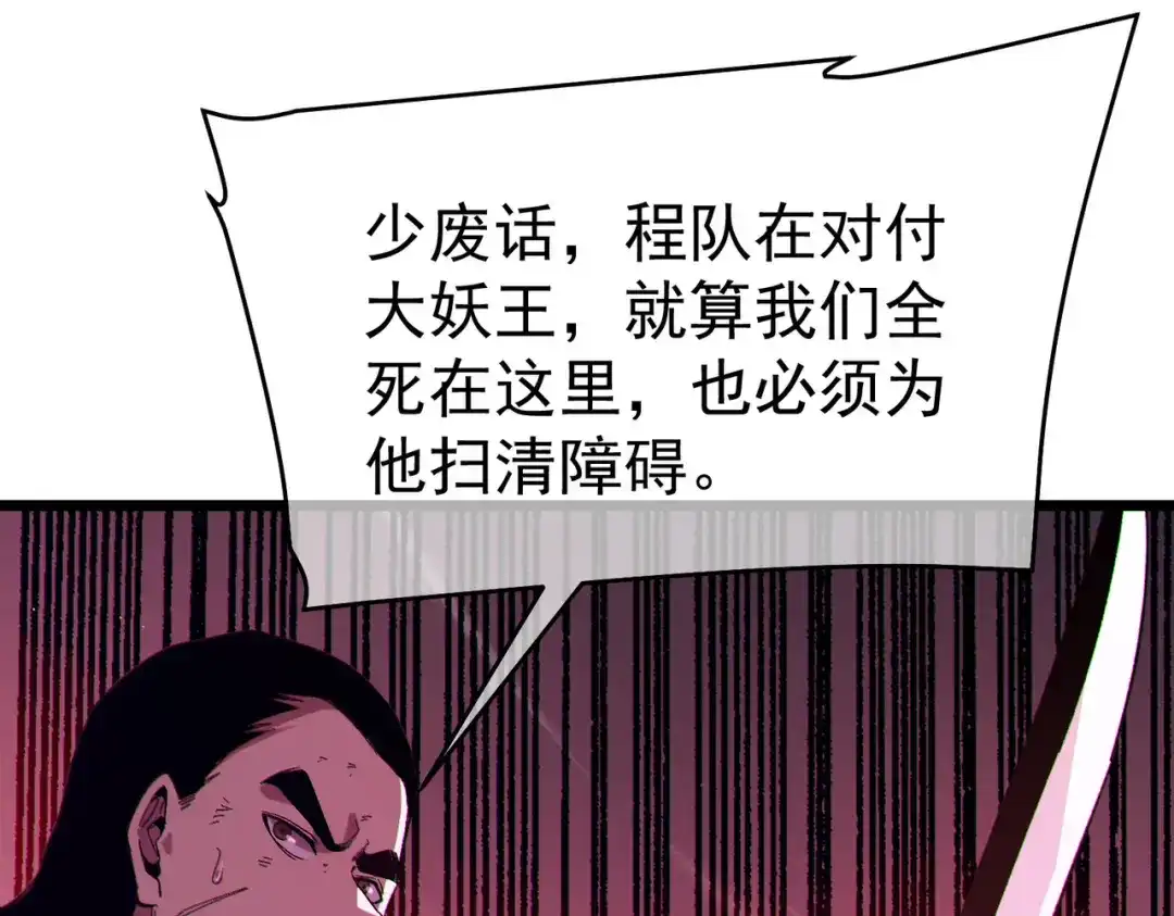 第901页