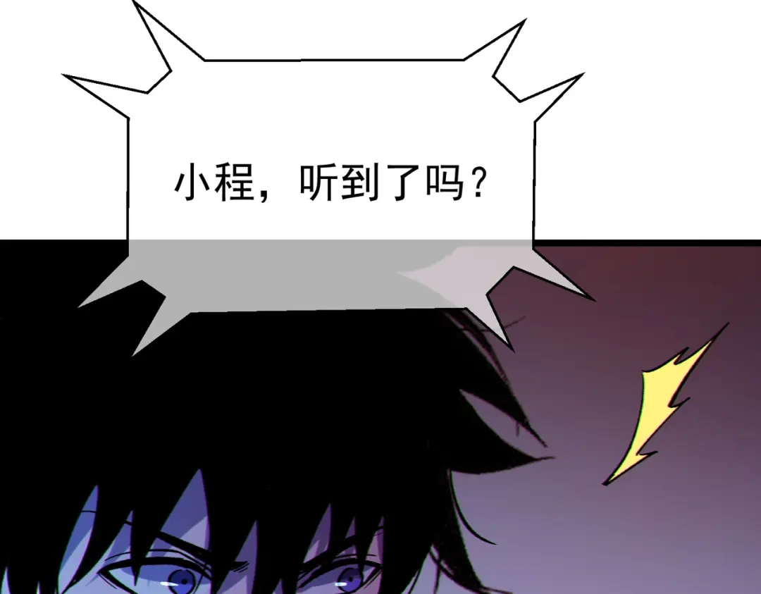 第427页