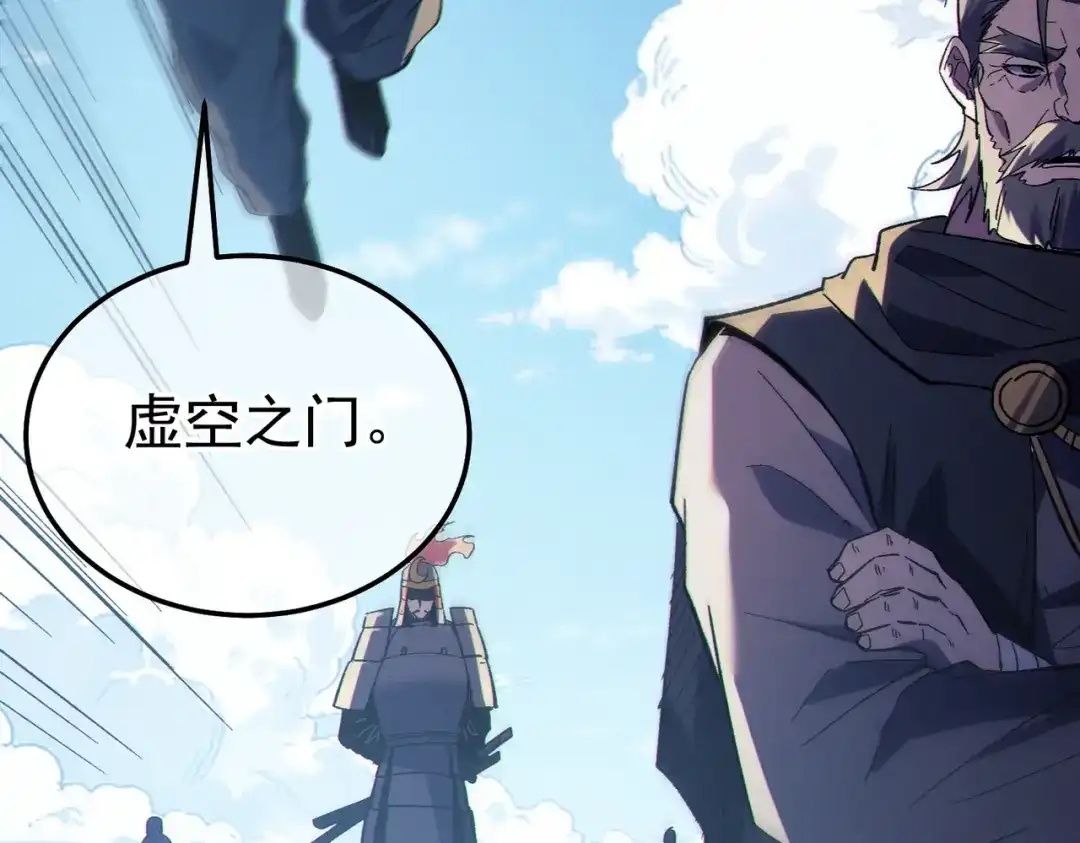 第703页