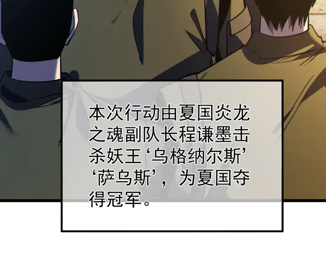 第348页