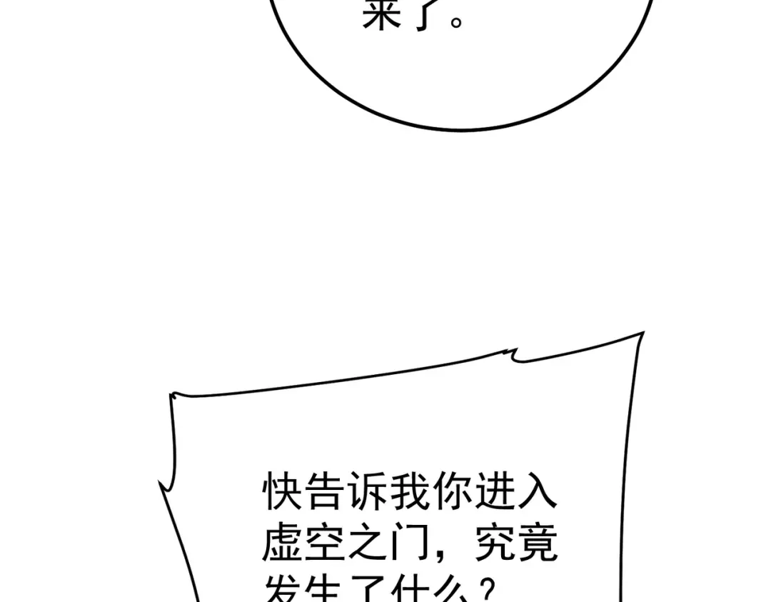 第839页