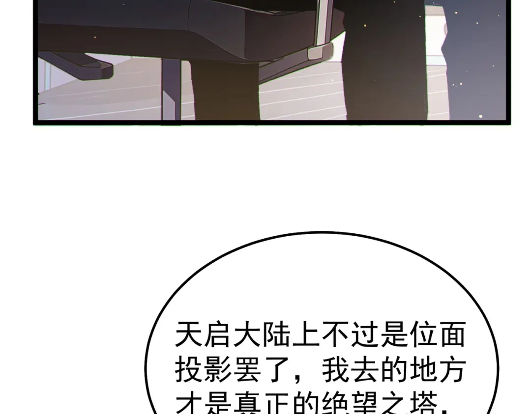 第948页
