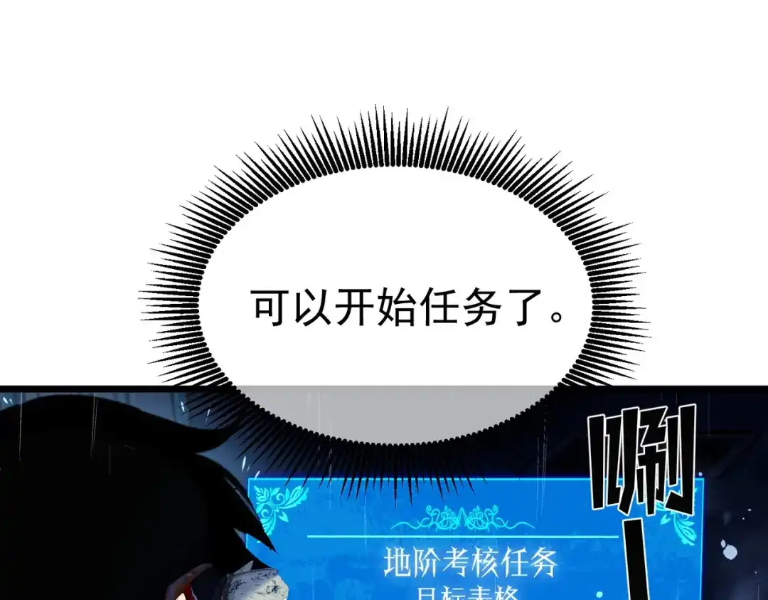 第973页
