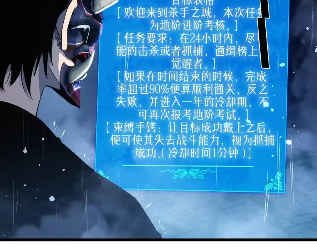 第981页