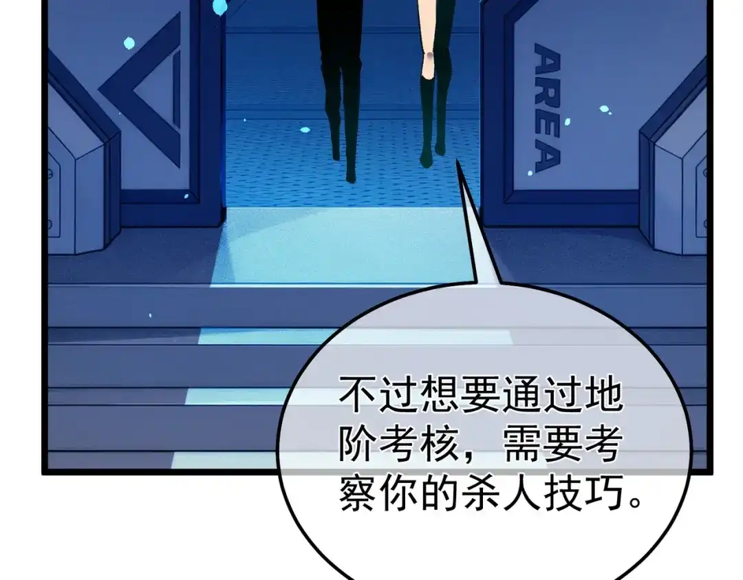第215页