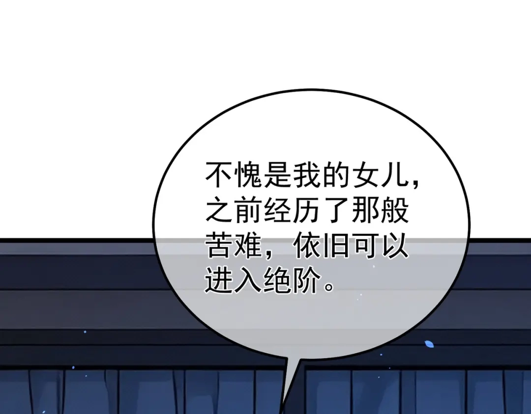 第522页