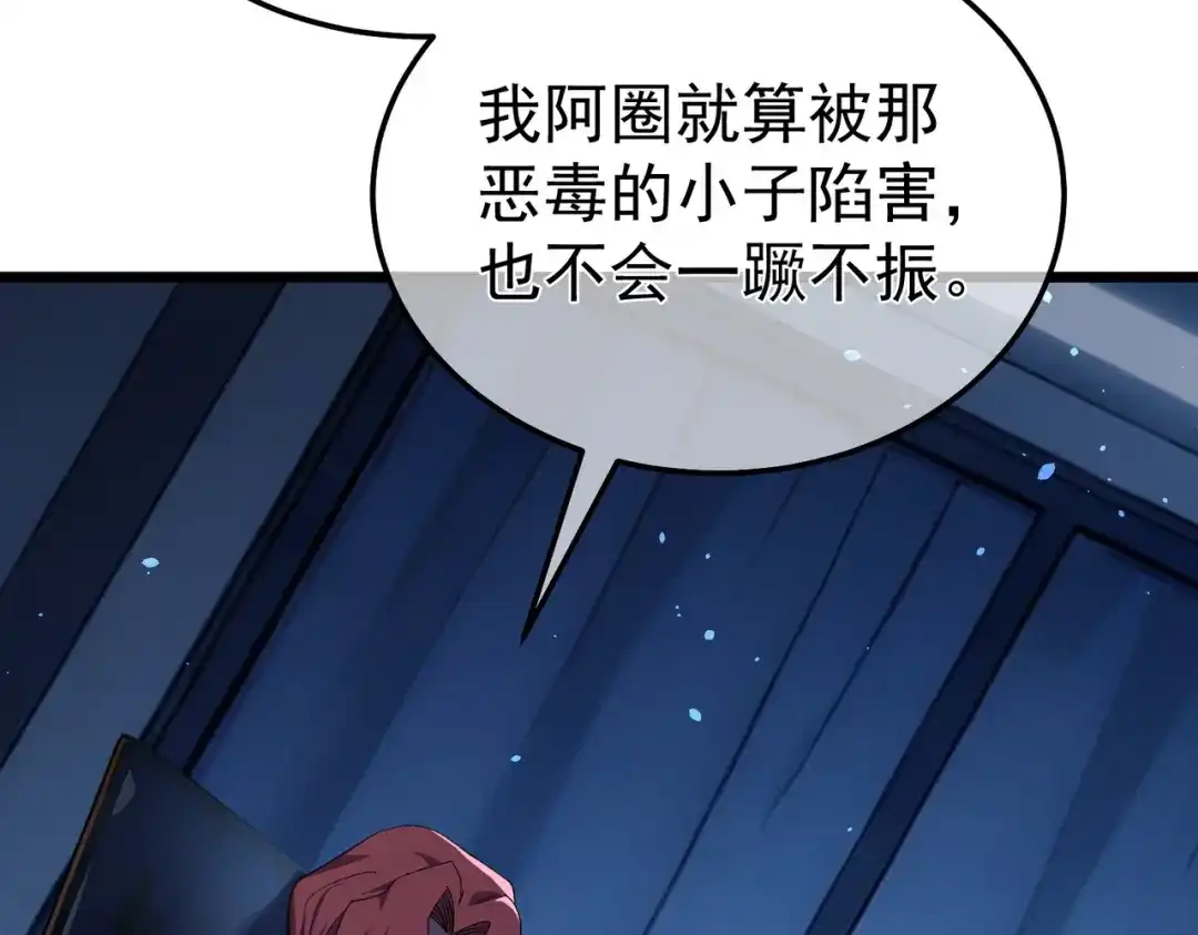 第554页