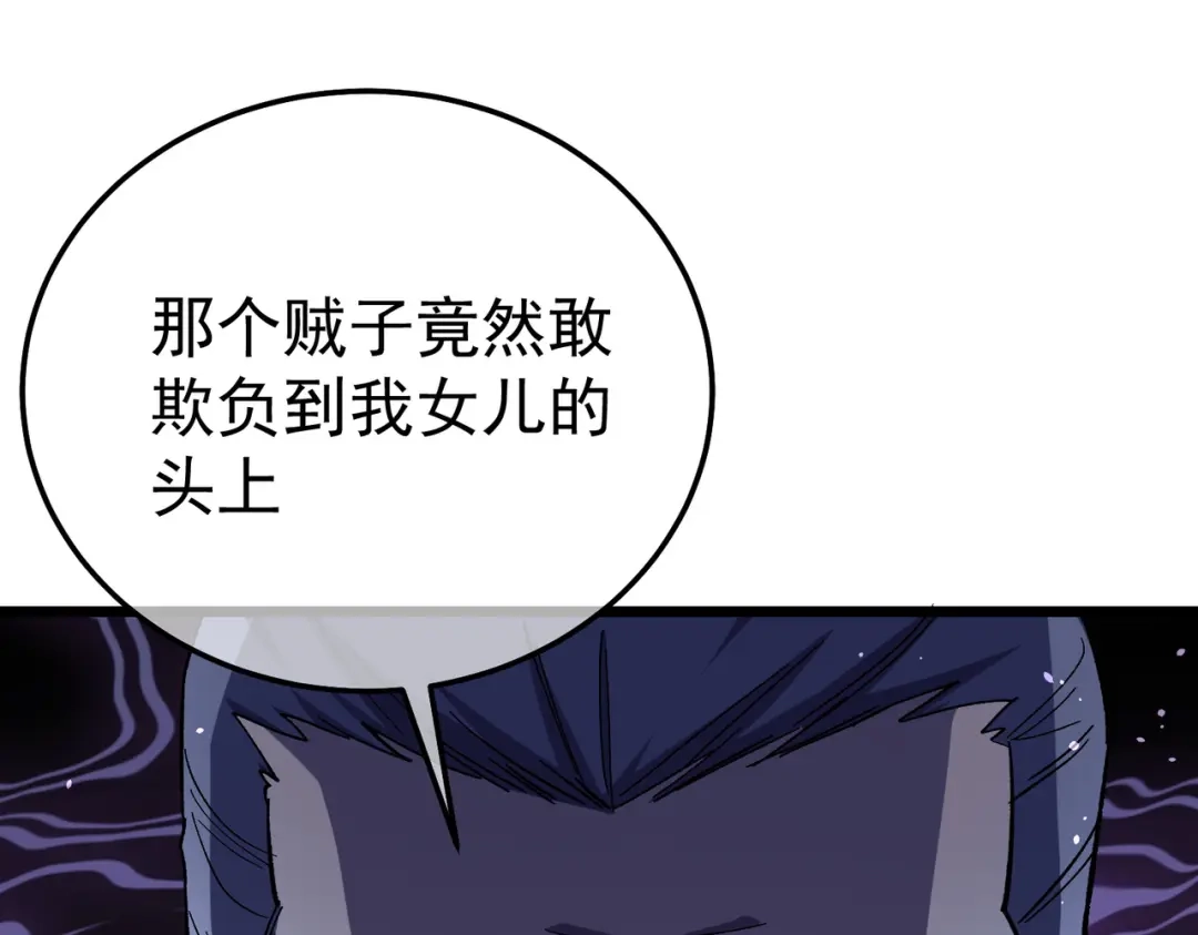 第622页